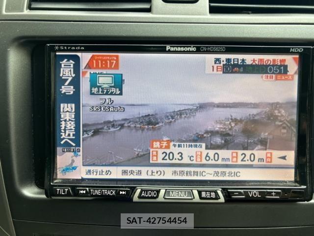 Toyota COROLLA FIELDER 2008-09 7722039-23