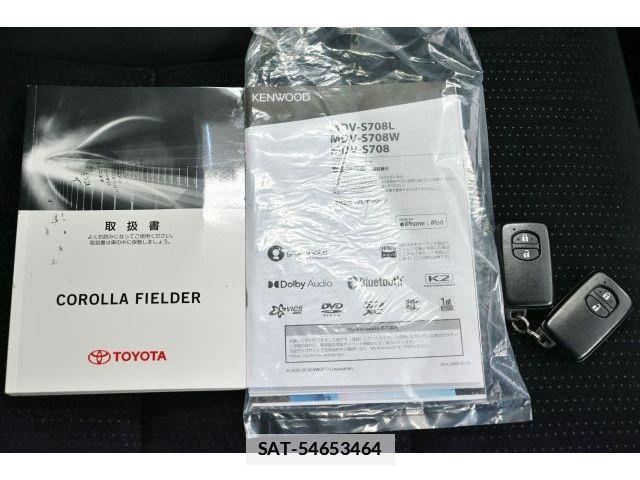Toyota COROLLA FIELDER 2014-01 7722011-25