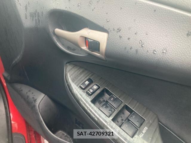 Toyota COROLLA FIELDER 2007-06 7722032-11