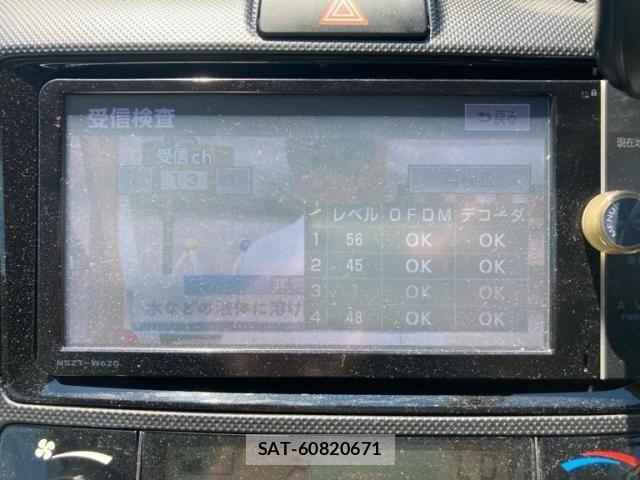 Toyota COROLLA FIELDER 2012-08 7722014-18