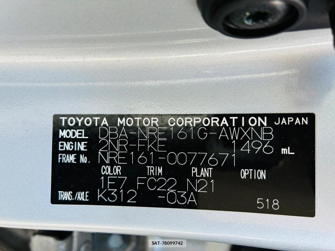 Toyota COROLLA FIELDER 2019-05 7540305-40