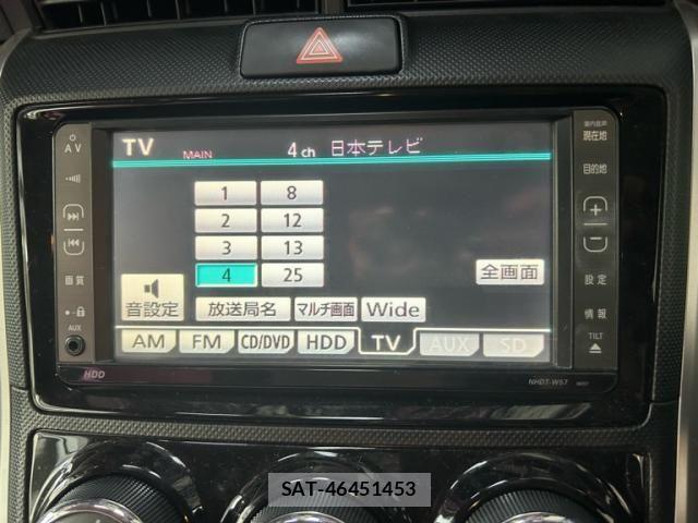 Toyota COROLLA FIELDER 2013-07 7783621-21