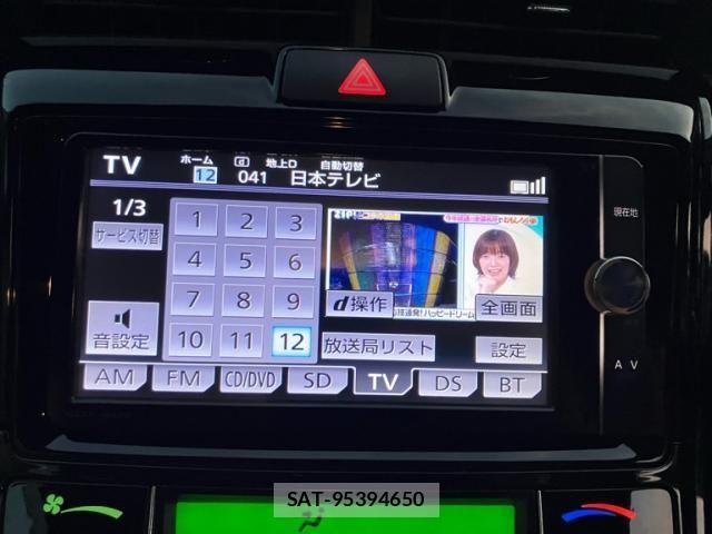 Toyota COROLLA FIELDER 2013-08 7783622-18