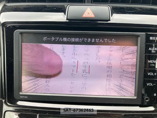 Toyota COROLLA FIELDER 2016-03 7875825-21