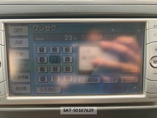 Toyota COROLLA FIELDER 2010-03 7875833-23
