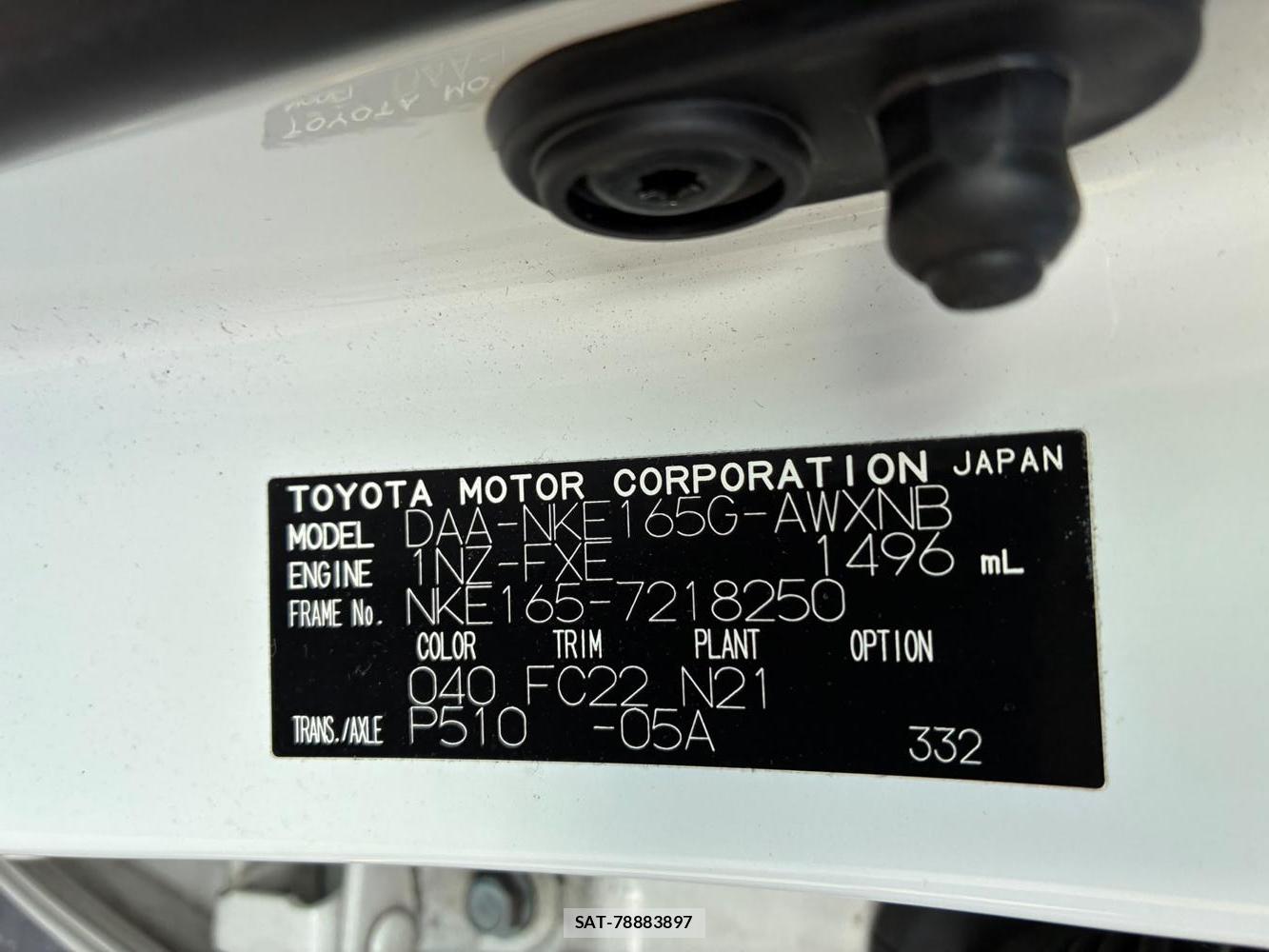 Toyota COROLLA FIELDER 2019-06 7603467-38