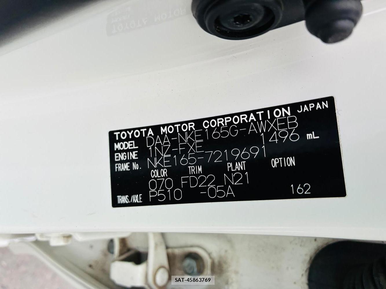 Toyota COROLLA FIELDER 2019-06 7933410-40