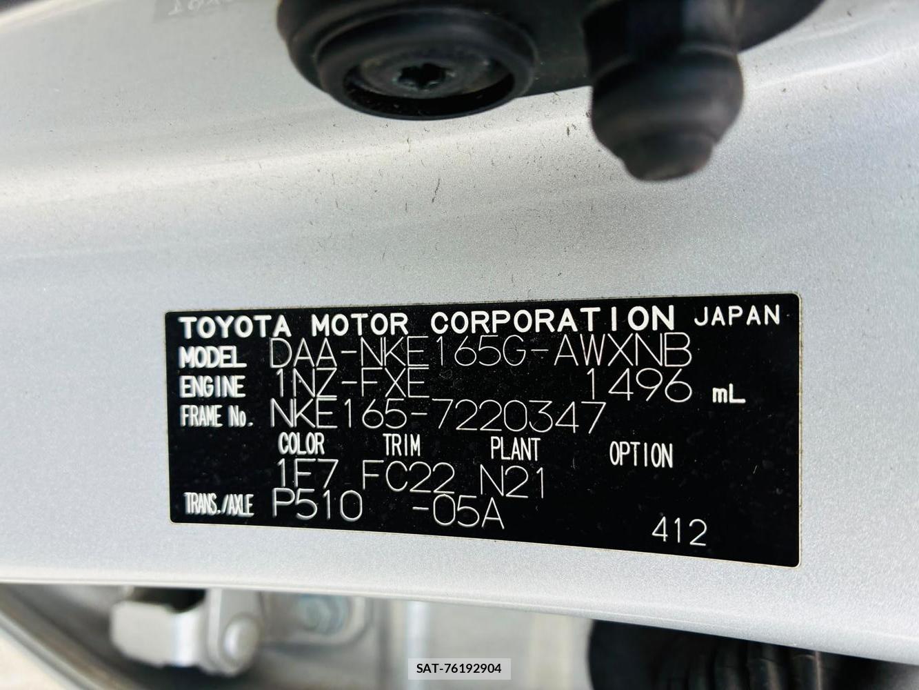 Toyota COROLLA FIELDER 2019-06 7831349-36