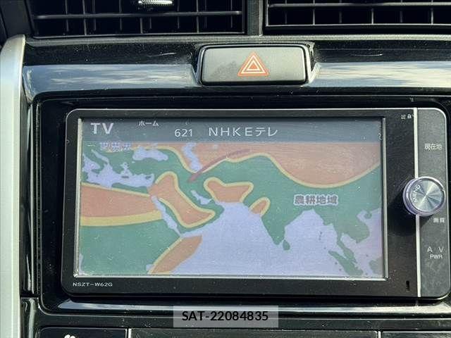 Toyota COROLLA FIELDER 2015-05 7978824-20