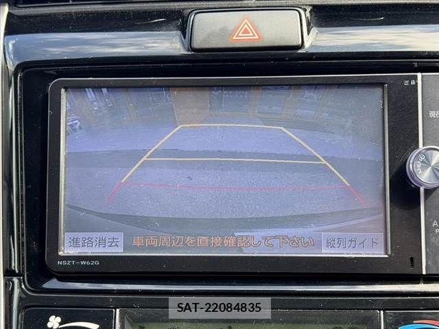 Toyota COROLLA FIELDER 2015-05 7978824-21