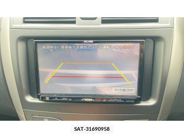 Toyota COROLLA FIELDER 2008-05 7978830-22
