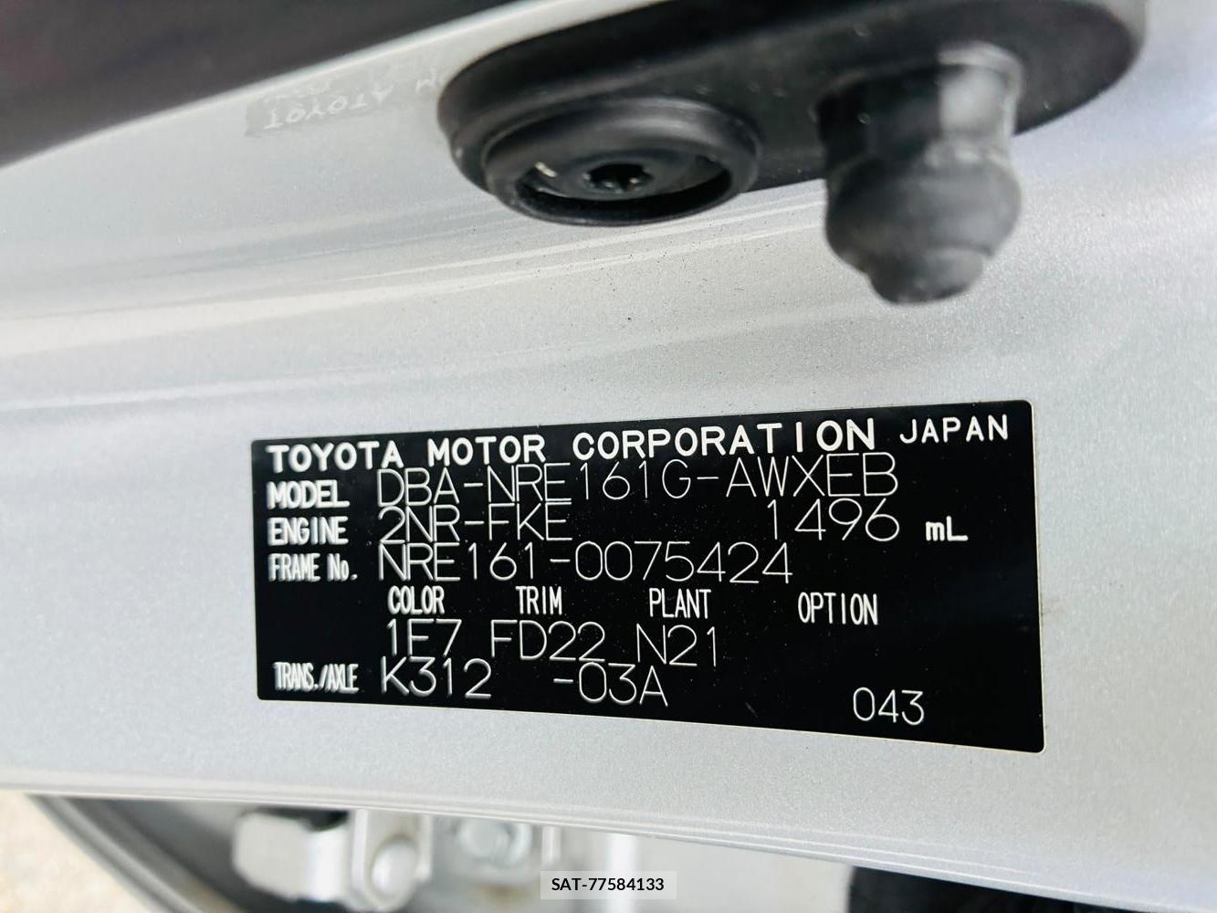 Toyota COROLLA FIELDER 2019-05 7780257-39