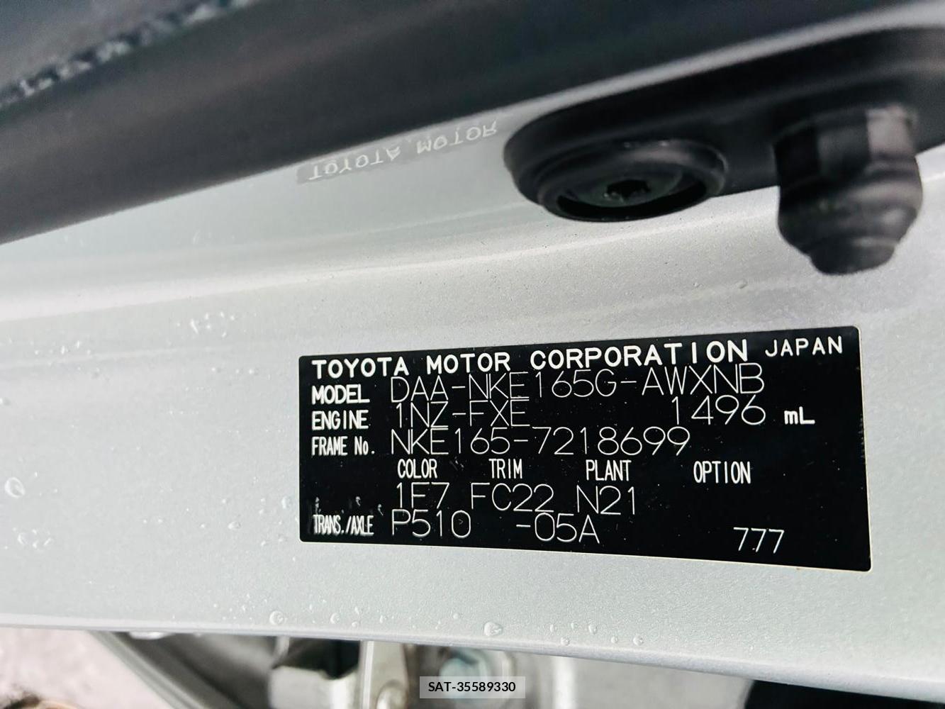 Toyota COROLLA FIELDER 2019-06 7891117-39