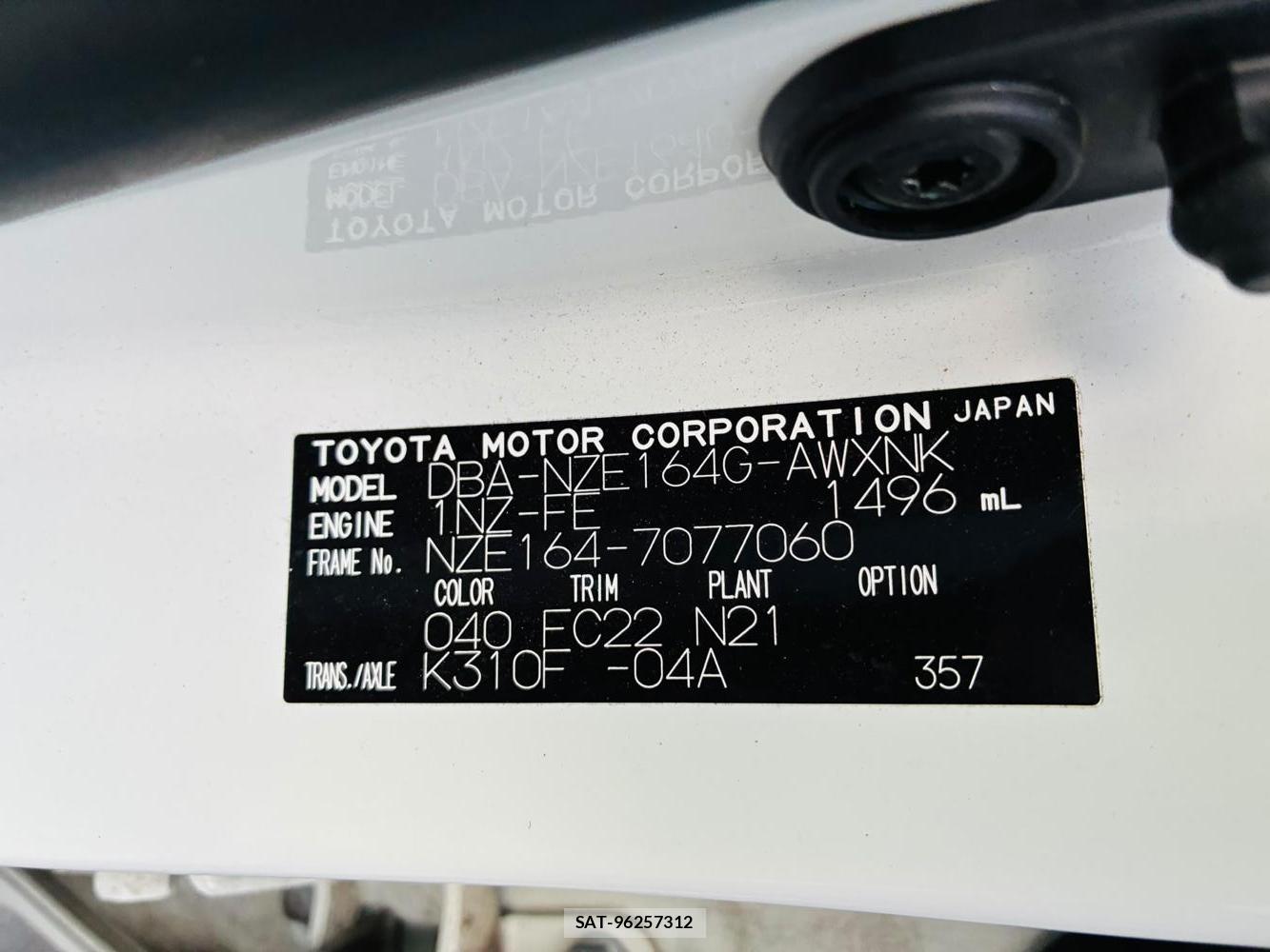 Toyota COROLLA FIELDER 2020-03 7891112-34