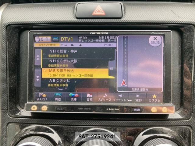Toyota COROLLA FIELDER 2014-02 8034936-14