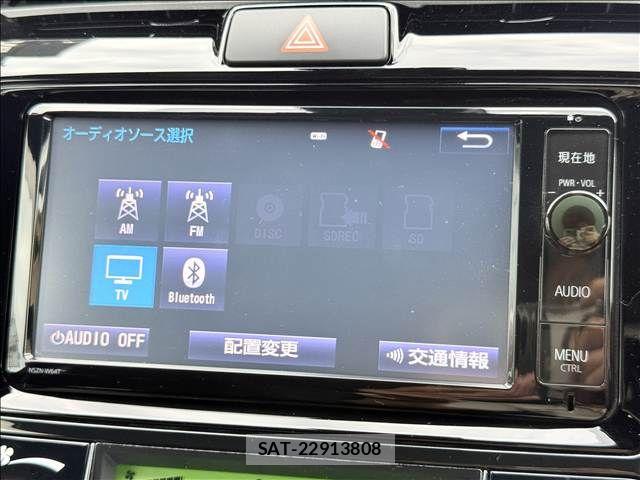 Toyota COROLLA FIELDER 2015-09 8073305-2