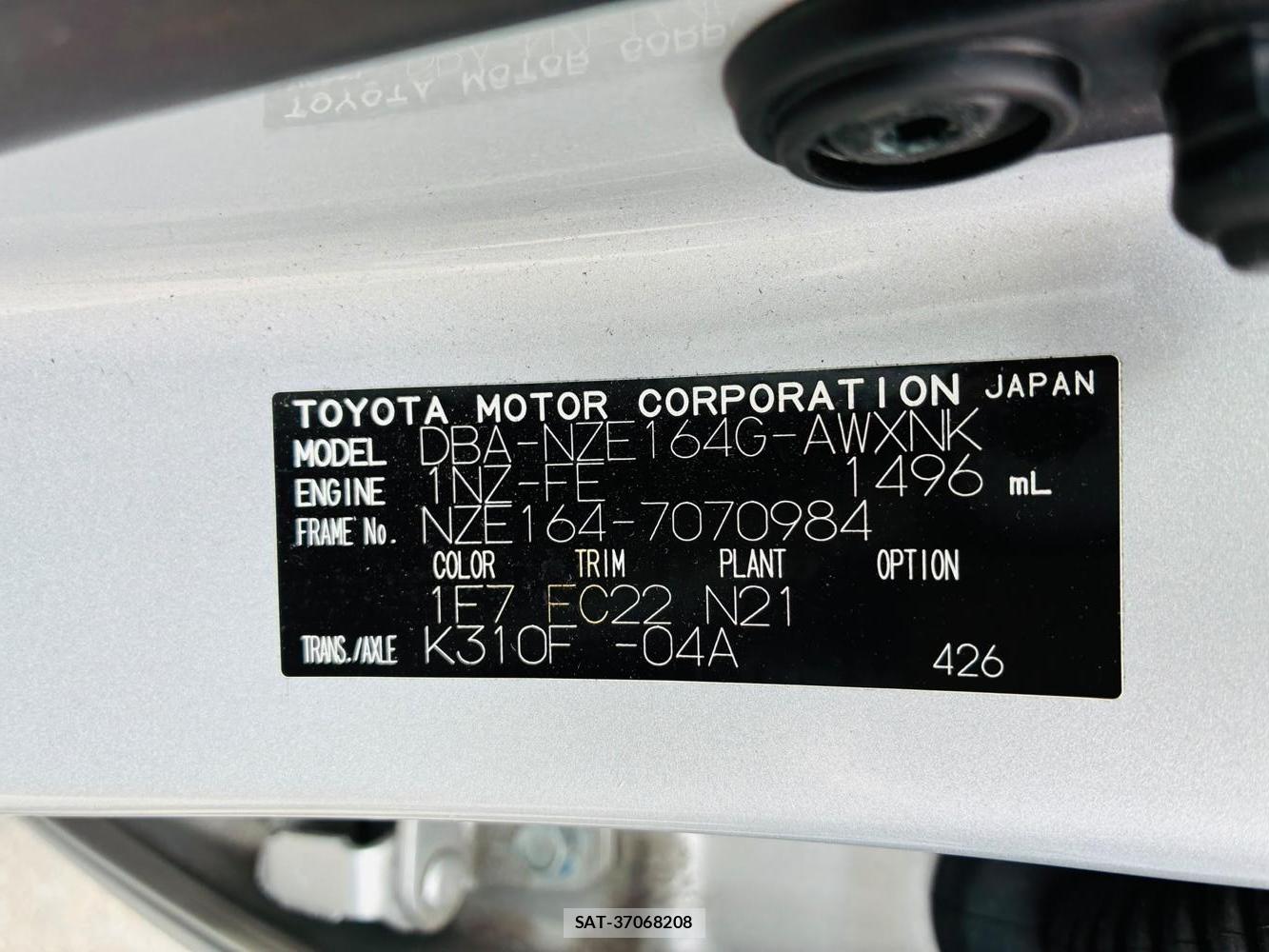 Toyota COROLLA FIELDER 2019-06 7891121-35