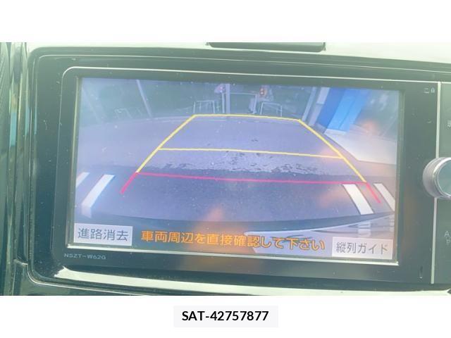 Toyota COROLLA FIELDER 2014-07 8073307-18