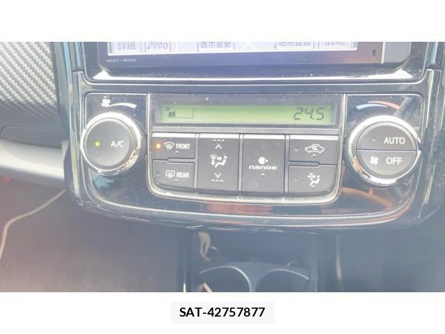 Toyota COROLLA FIELDER 2014-07 8073307-19