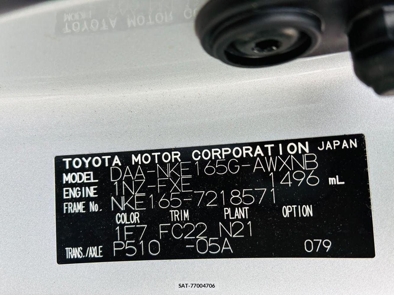 Toyota COROLLA FIELDER 2019-06 7675341-37