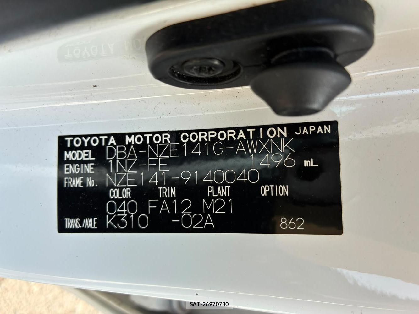 Toyota COROLLA FIELDER 2010-04 8023019-35