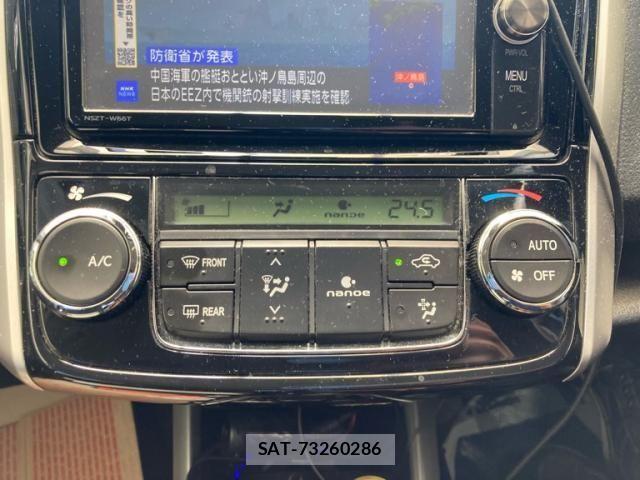 Toyota COROLLA FIELDER 2017-09 8145604-17
