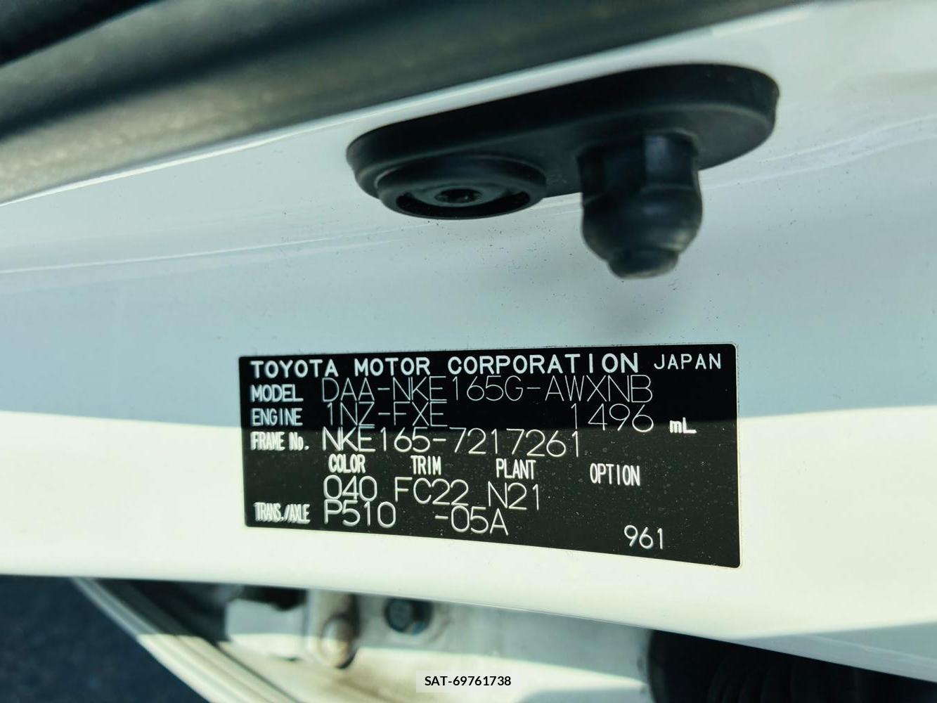 Toyota COROLLA FIELDER 2019-07 8135448-40