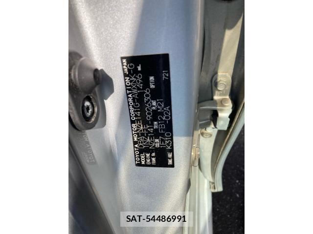 Toyota COROLLA FIELDER 2007-04 8229339-10