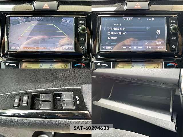 Toyota COROLLA FIELDER 2015-11 8229329-5