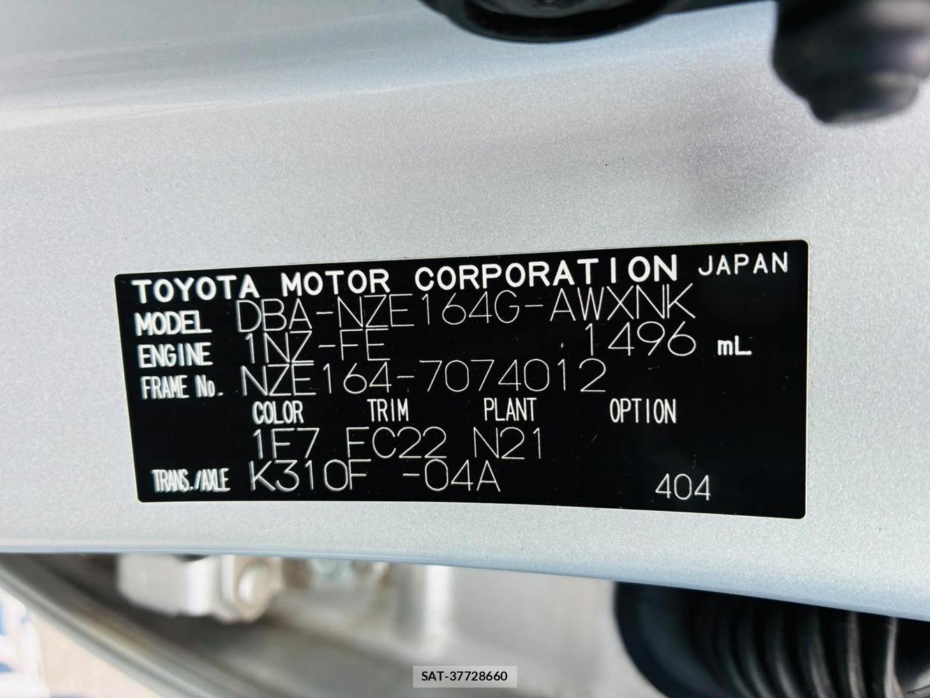 Toyota COROLLA FIELDER 2019-09 8240831-35