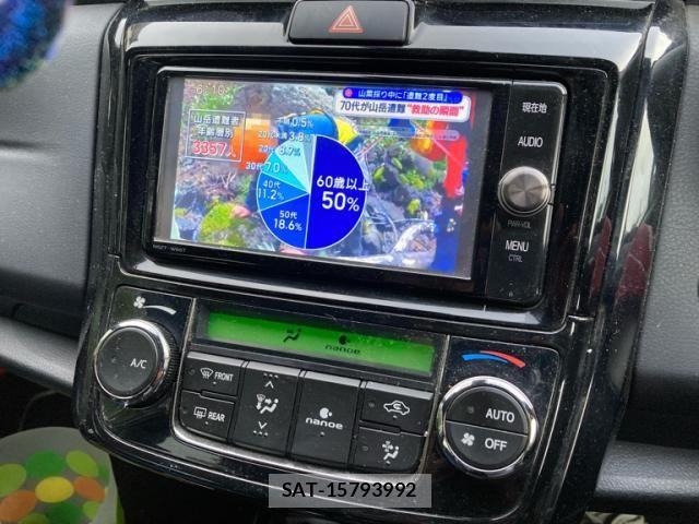 Toyota COROLLA FIELDER 2017-09 8335282-21