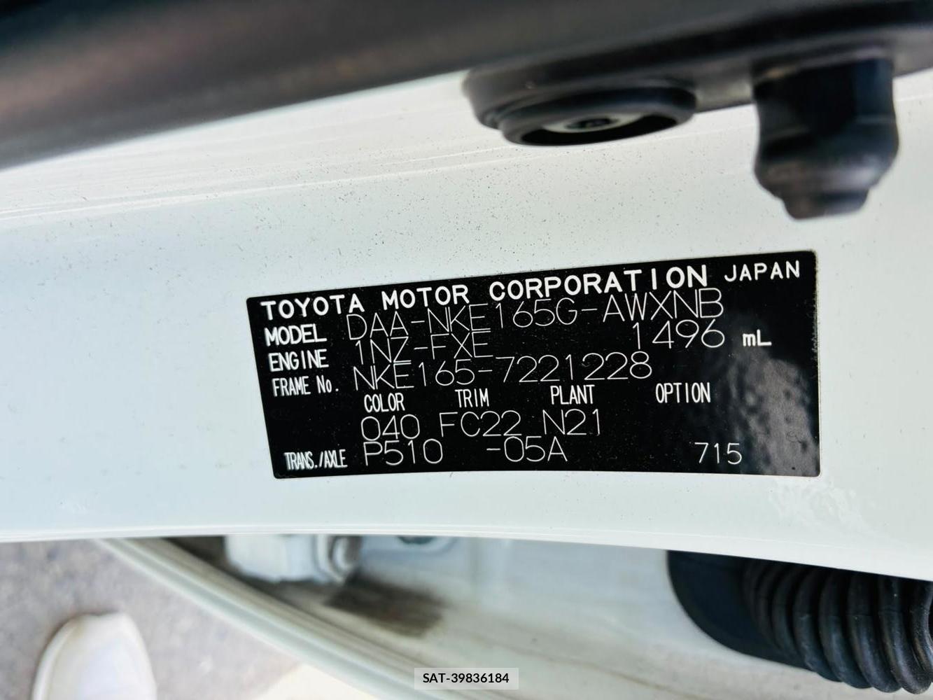 Toyota COROLLA FIELDER 2019-07 8298902-40