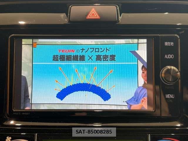 Toyota COROLLA FIELDER 2017-02 8365211-4