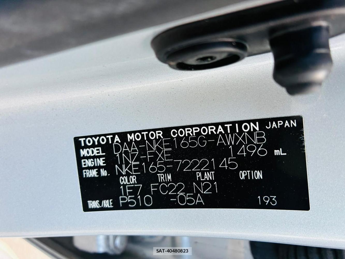 Toyota COROLLA FIELDER 2019-07 8298900-35