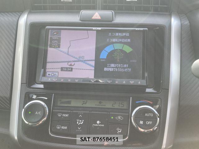 Toyota COROLLA FIELDER 2012-11 8365212-15