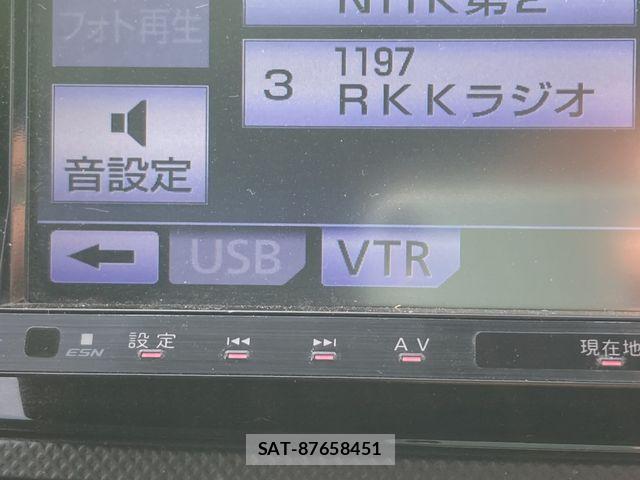 Toyota COROLLA FIELDER 2012-11 8365212-18