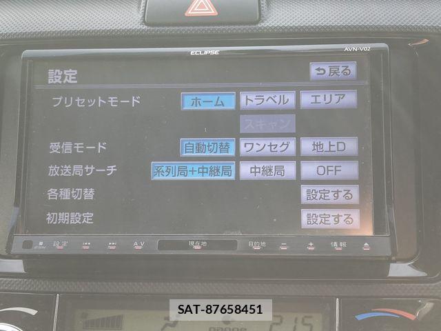 Toyota COROLLA FIELDER 2012-11 8365212-20
