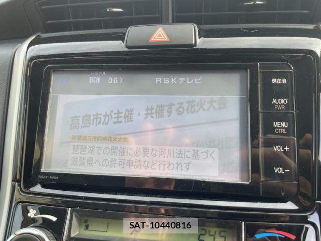 Toyota COROLLA FIELDER 2016-06 8365210-19