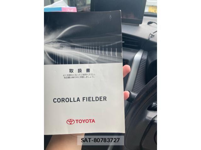 Toyota COROLLA FIELDER 2014-06 8365214-18