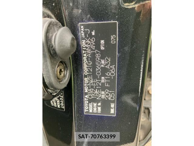 Toyota COROLLA FIELDER 2005-07 8365216-22