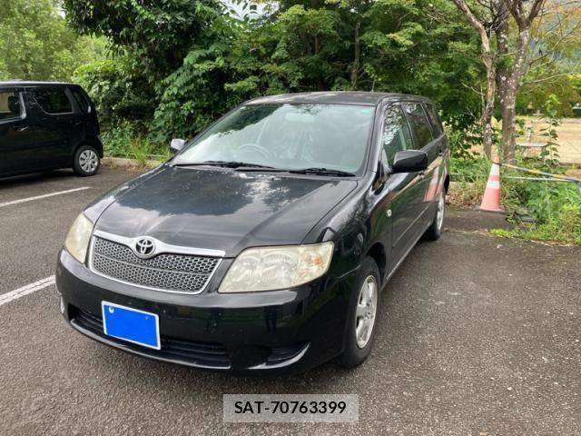 Toyota COROLLA FIELDER 2005-07 8365216-2