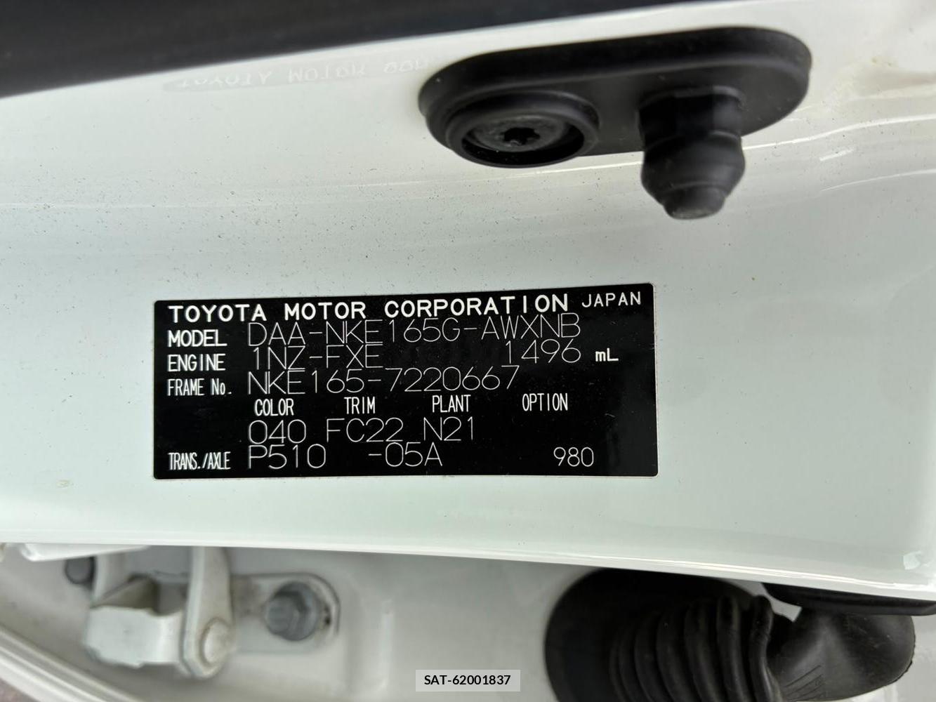 Toyota COROLLA FIELDER 2019-07 8244119-37