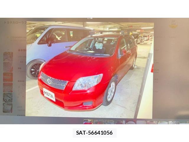 Toyota COROLLA FIELDER 2008-10 8411713-0