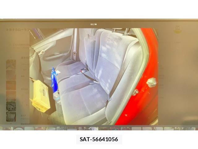 Toyota COROLLA FIELDER 2008-10 8411713-9