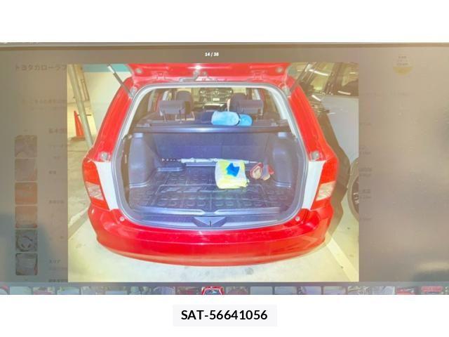 Toyota COROLLA FIELDER 2008-10 8411713-10