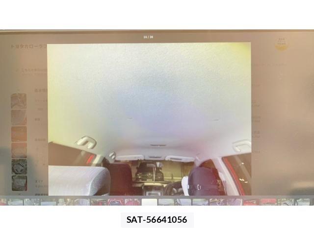 Toyota COROLLA FIELDER 2008-10 8411713-11