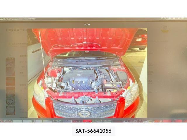 Toyota COROLLA FIELDER 2008-10 8411713-13