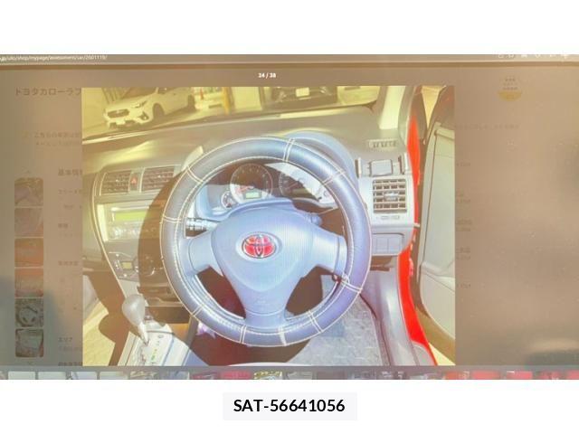 Toyota COROLLA FIELDER 2008-10 8411713-14