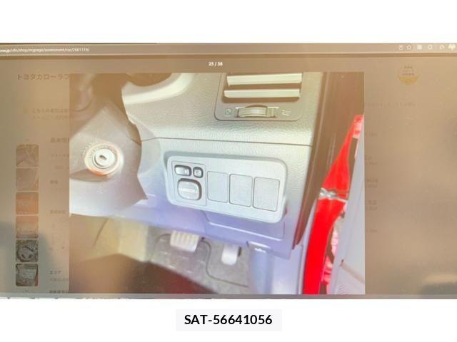 Toyota COROLLA FIELDER 2008-10 8411713-15