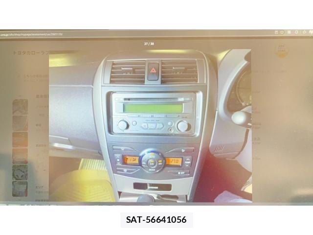 Toyota COROLLA FIELDER 2008-10 8411713-16
